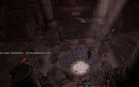 博德之门3暗夜之歌位置详解：从艾拉丁到地精堡垒机关解锁