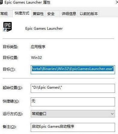 小缇娜奇幻之地中文设置攻略：简单几步搞定繁体中文