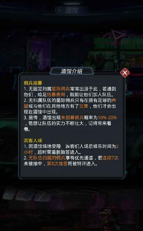 卡7级荣誉酒馆必出云雀攻略：稳拿云雀的实用技巧