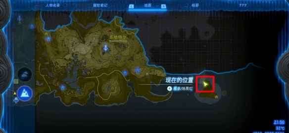 塞尔达传说王国之泪:马亚里伊纳神庙通关指南