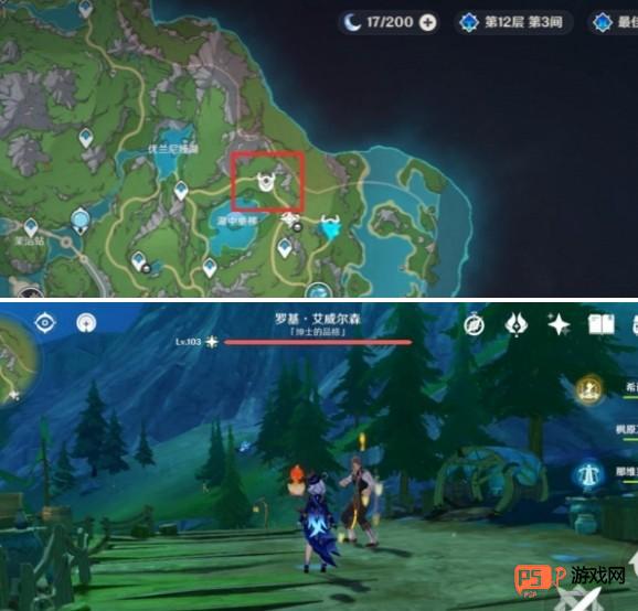 原神摩拉速刷全攻略