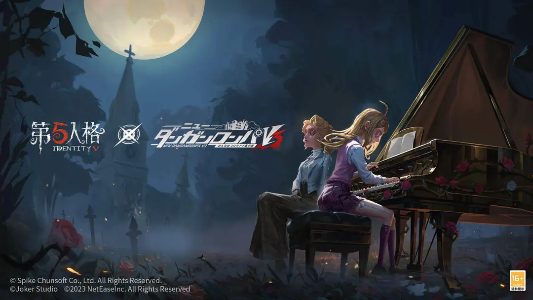 《第五人格》黑白熊联动问答全解析