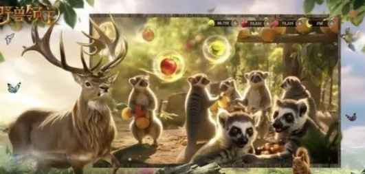 《野兽领主新世界》资源获取全攻略:关键点与高效方法