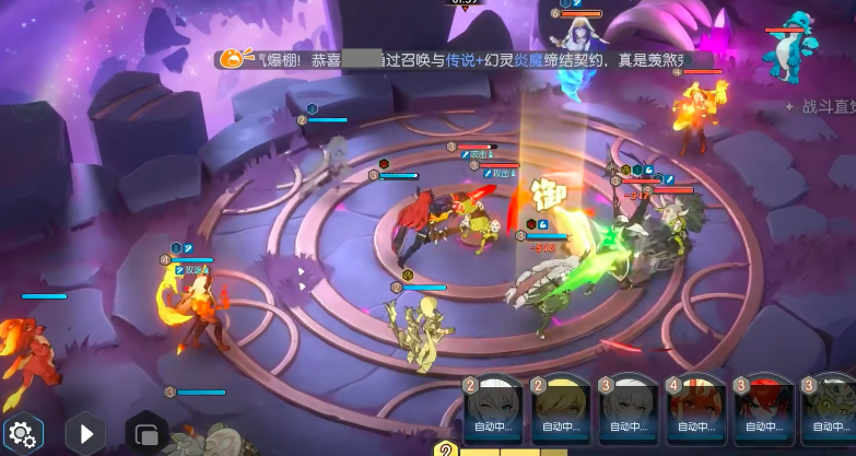 《龙魂旅人》龙骨遗城100层通关攻略：阵容搭配与实战技巧