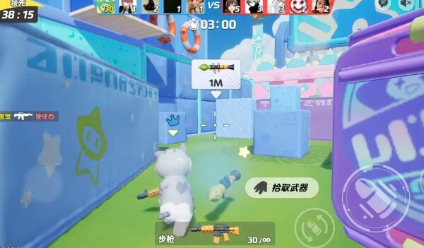 元梦之星冲锋竞技场玩法全解析