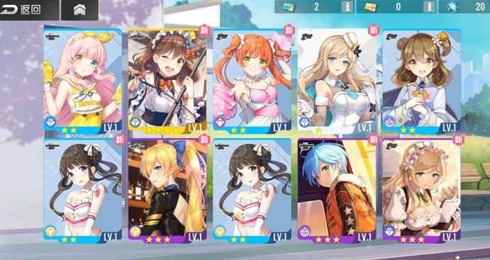 双生视界卡牌抽卡保底机制全解析