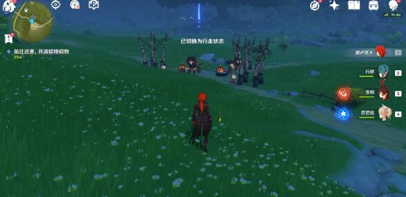 原神善后工作任务攻略全解析：轻松完成，获取奖励