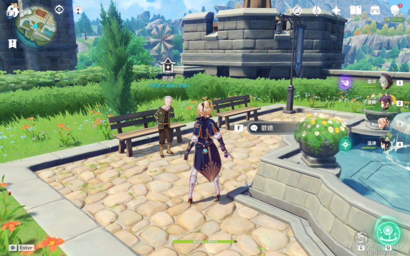 原神2.5版本尘歌壶新增摆设及玩法汇总