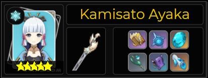 原神1.7版本新角色全解析：五星角色阵容与版本前瞻