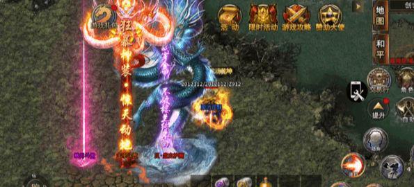 冰雪攻速版新手散人怎么玩