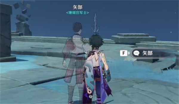 原神文谷凝云石板拼图玩法全解析