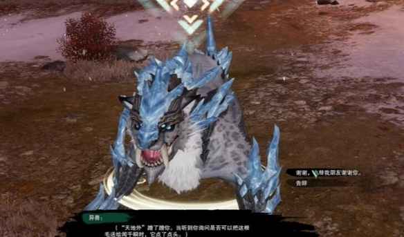 剑网3空谷回音奇遇攻略：详解如何获得天地外坐骑