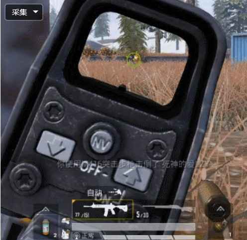 和平精英SS1第3周挑战攻略：任务清单与通关技巧