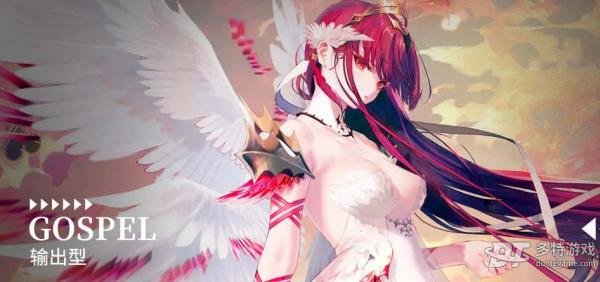 千年之旅星痕突破攻略:详解突破方法与角色培养要点