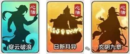 小小英雄纯刀队怎么搭才强