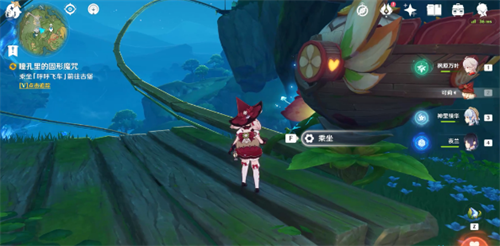 原神3.8瞳孔里的固形魔咒全流程解谜攻略：跟随幻灵闯古堡，解锁限定摆设