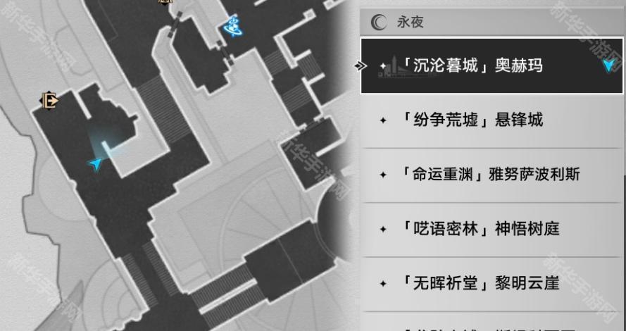 崩坏星穹铁道3.3假如给我三天温暖活火位置全攻略
