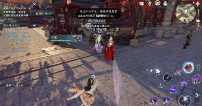 无根净尘奇遇攻略：逆水寒中的奇妙旅程