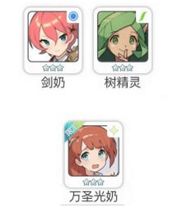 世界弹射物语工具人怎么选：属性、技能搭配与实战应用