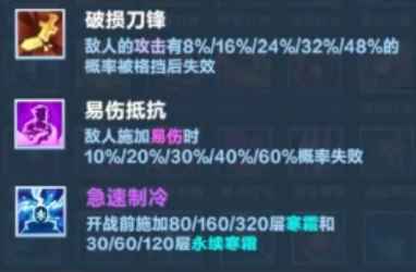 口袋斗蛐蛐石英剑客玩法全解析：天赋、神器与卡牌搭配策略