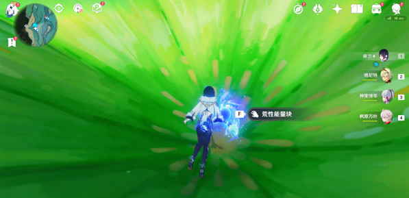 原神4.0枫丹旋曜玉帛收集全攻略