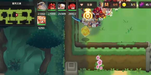 坎公骑冠剑诅咒之湖：全收集三星攻略，耐心探索碎片全拿