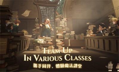 哈利波特魔法觉醒多比生日彩蛋寻找指南：位置、对话与奖励全解析