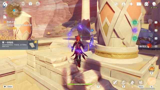 原神热砂之梦三重试炼任务详细攻略与解密