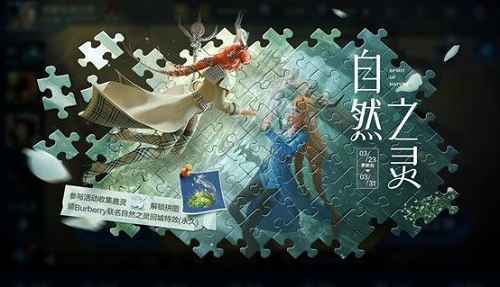 云梦泽英雄全解析：活动福利与英雄详解