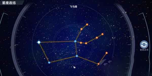 幻塔牧夫座任务玩法详解
