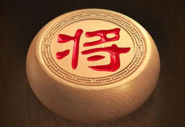 天天象棋残局挑战346期攻略分享