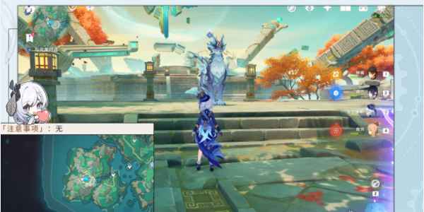 原神历玄冥以幽径成就全攻略：轻松解锁返航锦落庭