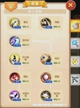 征服之刃玩法全解析：从领主之路到贸易经济的全面指南