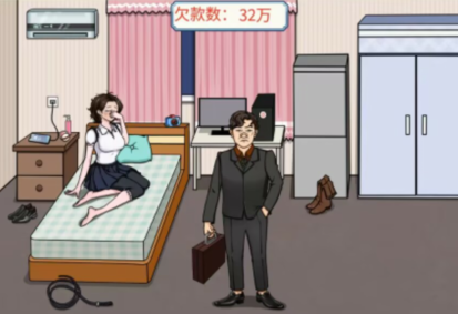 文字来找茬：大哥讨债关卡通关指南