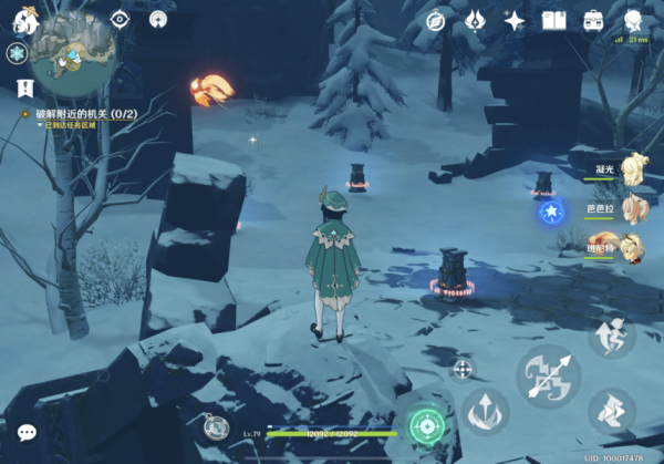 原神实验之末枯荣解谜心得：耐心观察，逐步破解的机关攻略