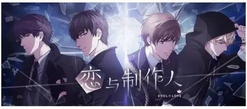 恋与制作人白起底色获取指南：活动任务与等级提升攻略