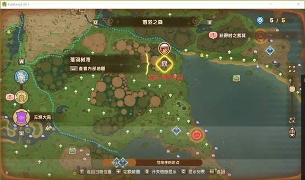 幻想生活i无垠大陆神祠全图鉴：位置与玩法详解