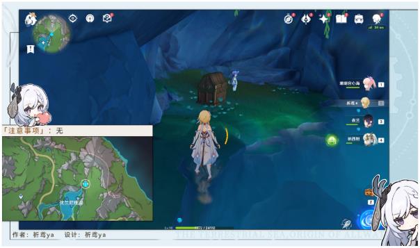 原神4.2版本优兰尼娅湖幽灵枝位置全攻略