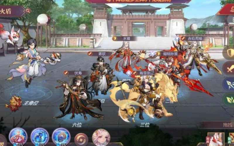 三国志幻想大陆伏寿怎么样