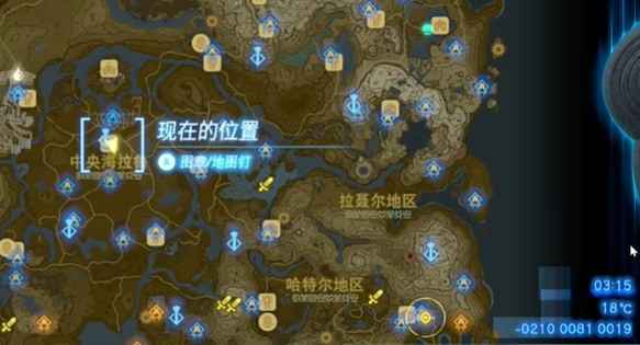 塞尔达传说王国之泪:海盗袭击村庄全攻略——轻松解决迷你挑战