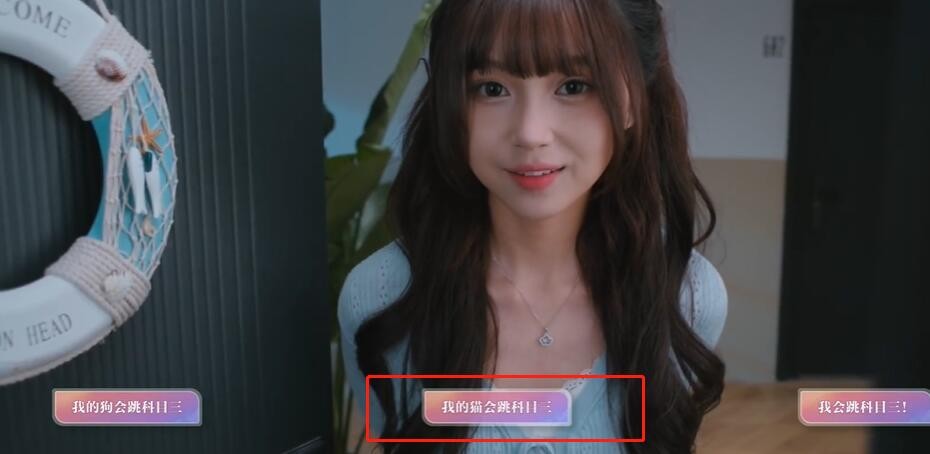 《美女，请别影响我学习》温苒大神玩家结局全攻略