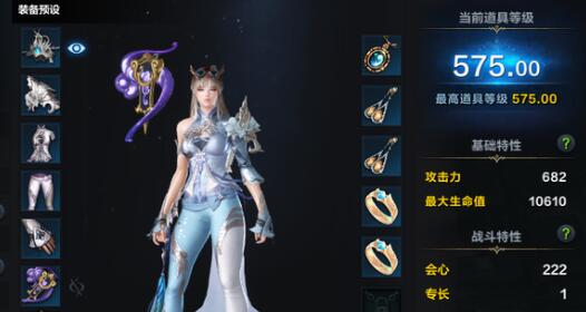 命运方舟动作收集全攻略：解锁所有角色的独特动作技能