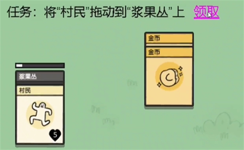 堆叠大陆土壤怎么获得 土壤获取方法介绍