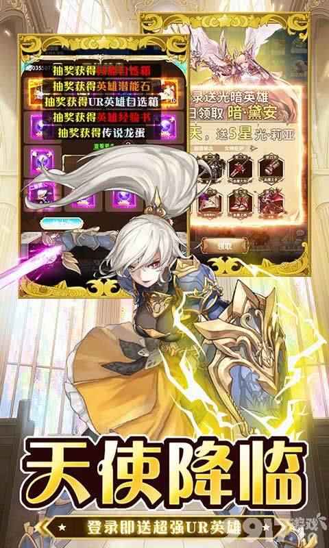 奇幻森林岛攻略：无限钻石获取与游戏深度解析