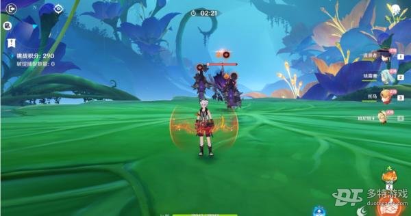 原神溢神的猜想第三关怎么打