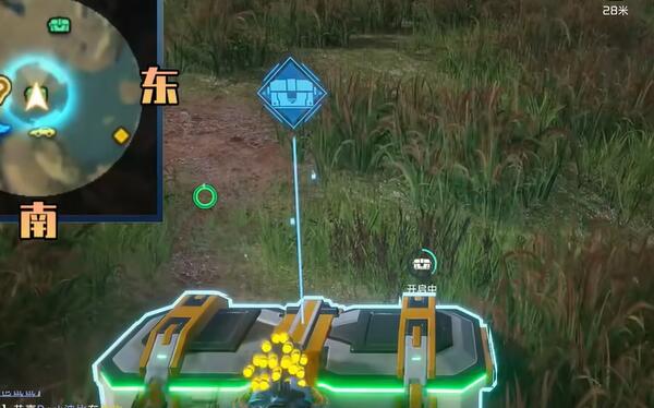 星球重启逐星海岸全宝箱位置详解：19个宝箱位置一览与获取攻略