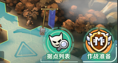 合金弹头觉醒风暴遗迹玩法全解析