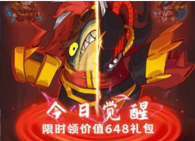 咸鱼之王有几种水晶