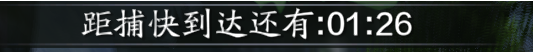 天涯明月刀手游竞镖玩法全解析