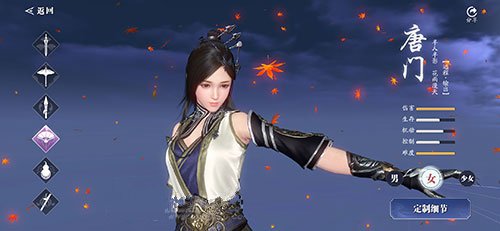 天涯明月刀手游赚钱方式深度解析